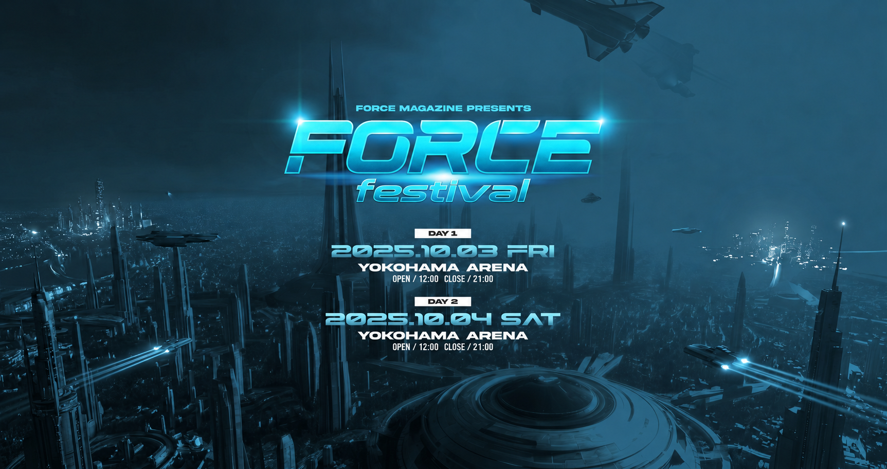 FORCE FESTIVAL 2025 — Festival Preview Feature Part5